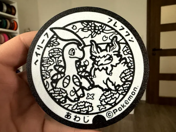 https://makerworld.bblmw.com/makerworld/model/USb1a368c4bd5a6d/design/2025-03-24_b74632f743e43.png
