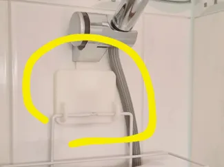 add Shower adapter 