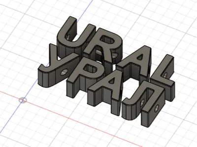 URAL