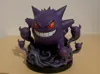 Detailed Print Model