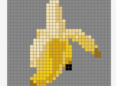 Pixel Banan