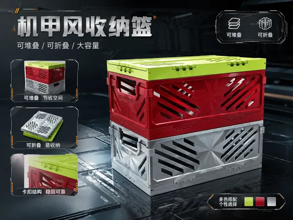 https://makerworld.bblmw.com/makerworld/model/USb1c5790782244d/design/566bcf60031f1a74.jpg