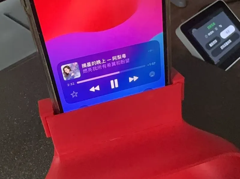 小手机卡板，76*11mm，For 为玩家而生！自定义手机HiFi音箱声音放大器