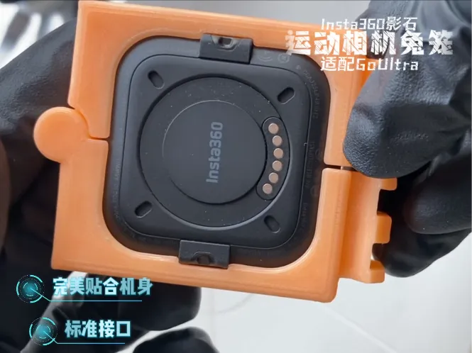 适用于Insta 360 GoUltra运动相机的兔笼 固定框架