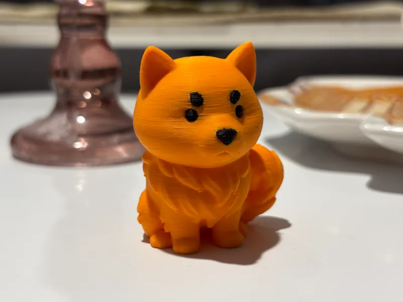 Chibi Shiba Inu