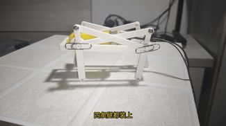 一个简单的四足行走机构，只需要一个TT减速电机带动，可以让小朋友学习机械知识