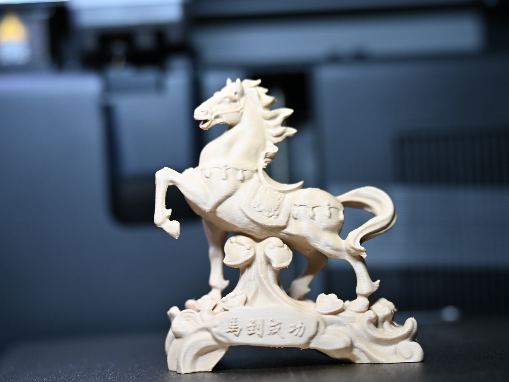 Miniatura 2 do modelo 3D 马到成功 龙马精神 马年摆件