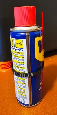 200ml can ring