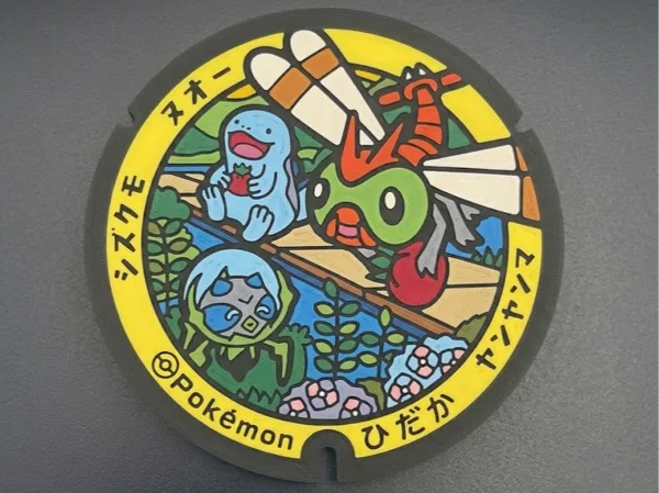 https://makerworld.bblmw.com/makerworld/model/USb1f8894b43f273/design/e5332f32aae1484c.jpg
