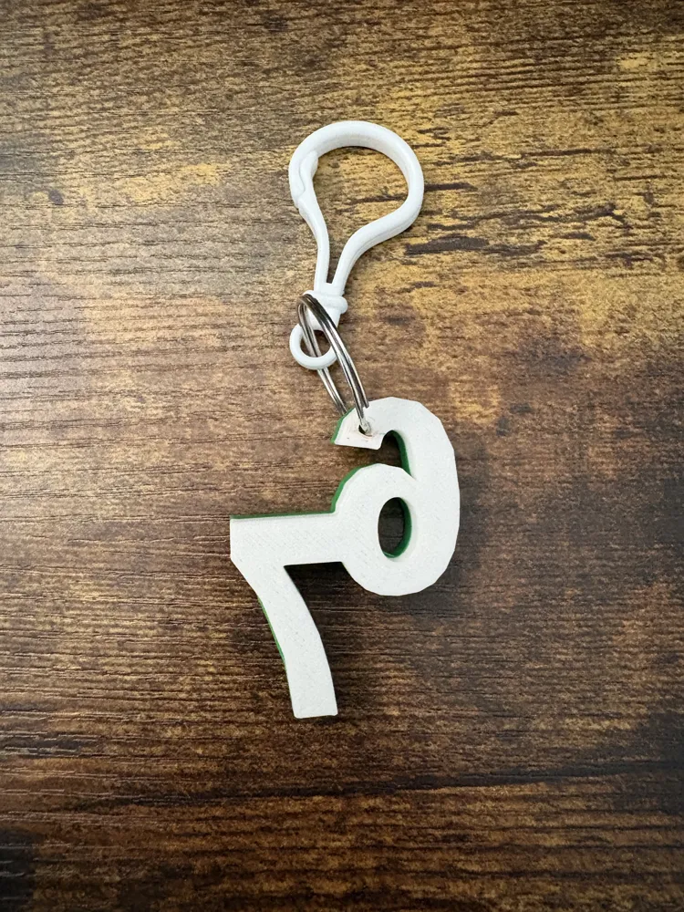 Level Up Your Style with the 6 7 Keychain! - Free 3D Print Model ...