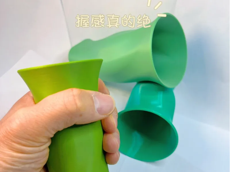 人体工学流线型漱口杯 小蛮腰漱口杯