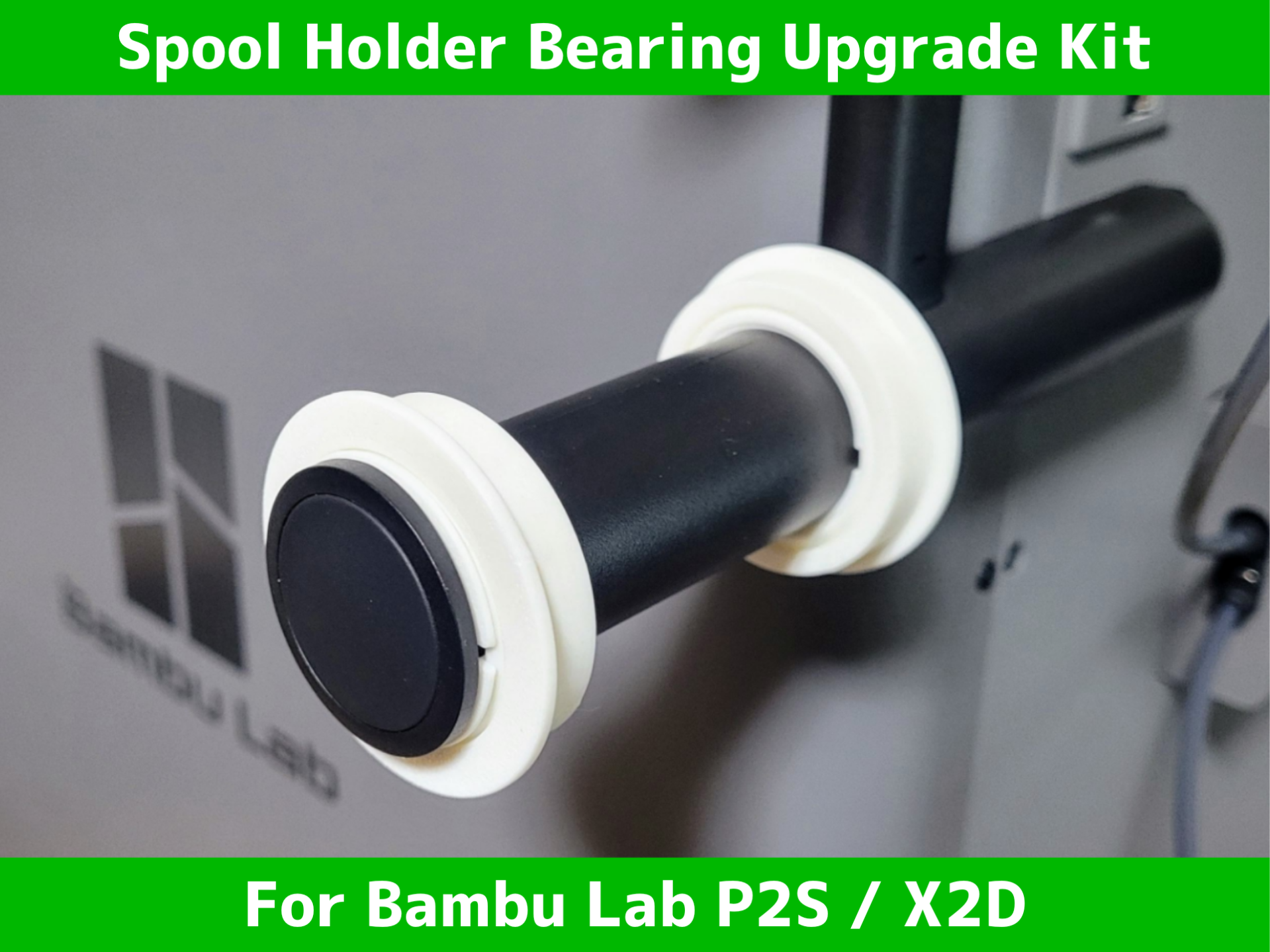 X2D/P2S Spool Holder Bearing Upgrade Kit