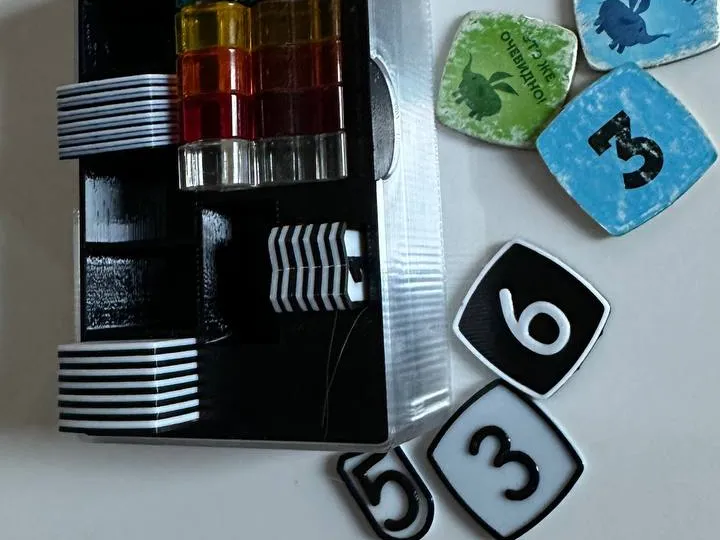 Imagenarium Chips