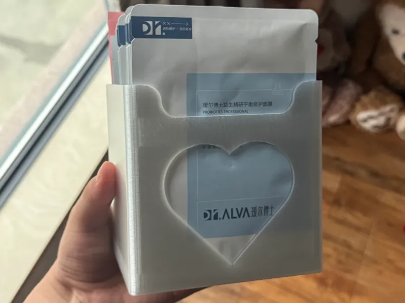 大爱心面膜收纳盒 面膜架