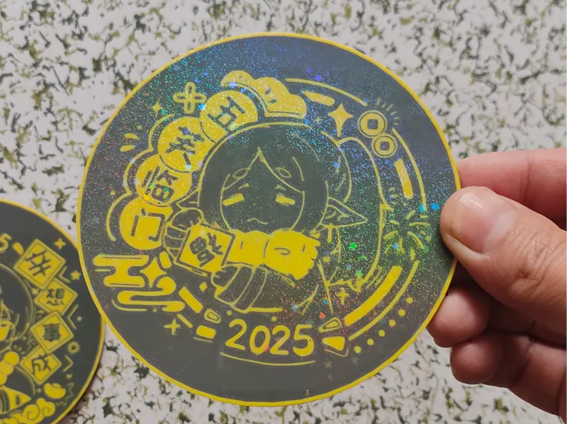 五芙临门 