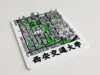 0.2mm nozzle, 0.1mm layer, 4 walls, 10% infill