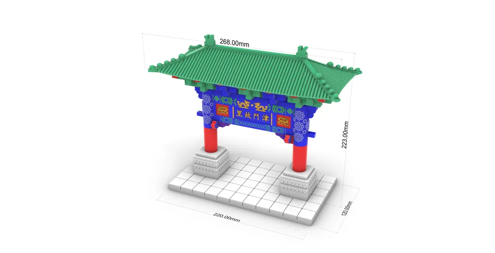 Simple Dougong Model Making Jimenguli Archway Mortise and Tenon Dougong Bricks - Free 3D Print ...