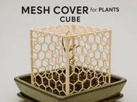 Cloche grillagée protège-plantes (cube) — photo 1