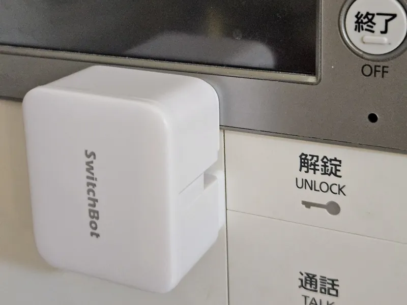 Switchbot spacer for Panasonic video intercom