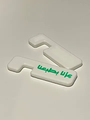 Soporte para celular: Portable phone holder stand KSA — vista de referencia 3