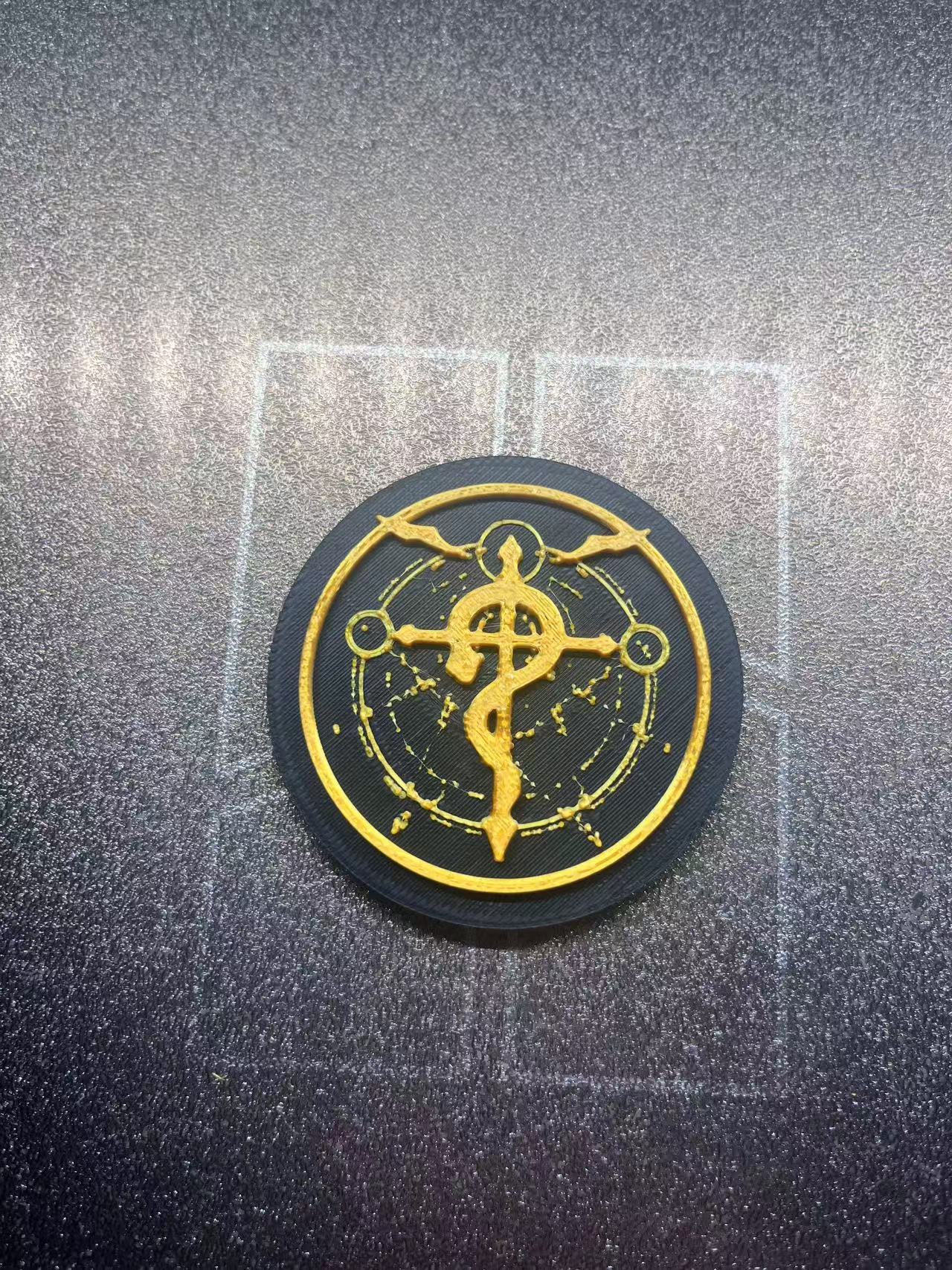 Miniatura 2 do modelo 3D 钢之炼金术师炼成阵