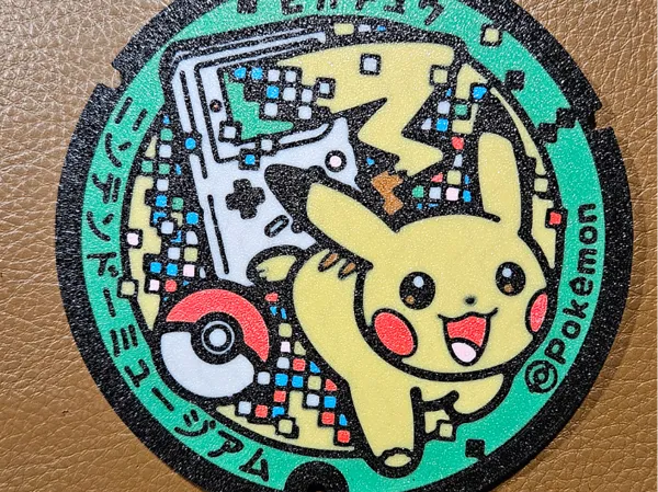 https://makerworld.bblmw.com/makerworld/model/USb29b51136621/design/2025-04-15_7a6133b86684f8.jpg
