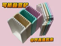 0.2mm 层高, 2 层墙, 15% 填充