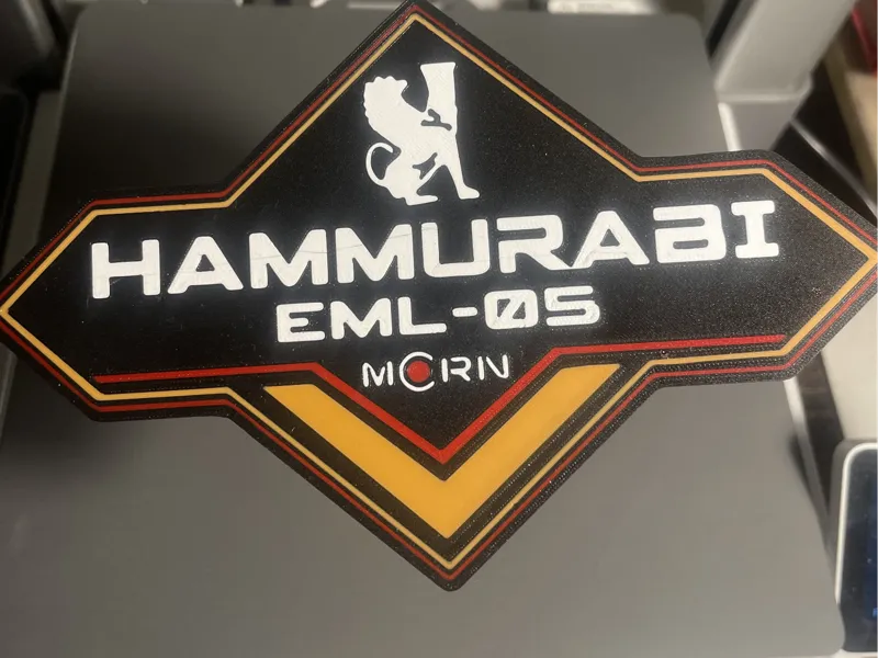The Expanse MCRN Hammurabi Logo Lightbox