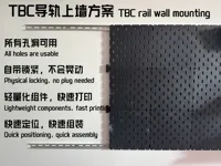 多种尺寸洞洞板