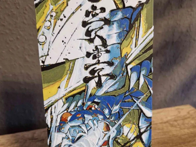 MetalGarurumon - Hueforge
