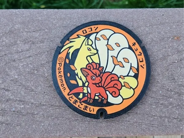 https://makerworld.bblmw.com/makerworld/model/USb2c50e1742e97d/design/20c2a80153df8fe4.png
