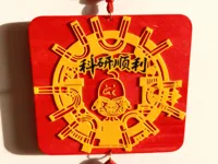 0.2mm 层高, 2 层墙, 15% 填充