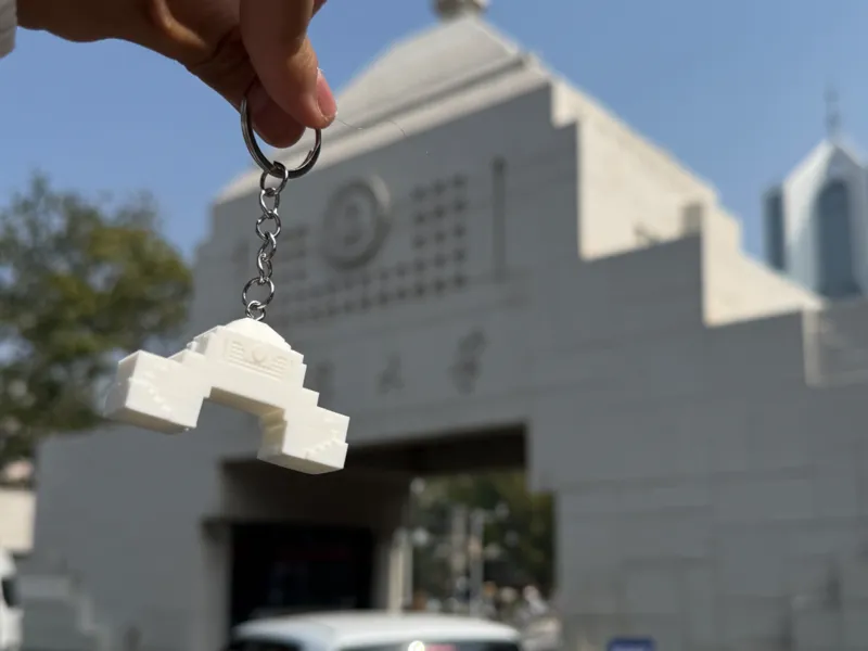 天津大学东门钥匙扣