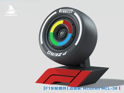 【F1 merchandise】McLaren F1 racing tire Mclaren MCL-38 not hardware accessories rotatable wheel racing accessories