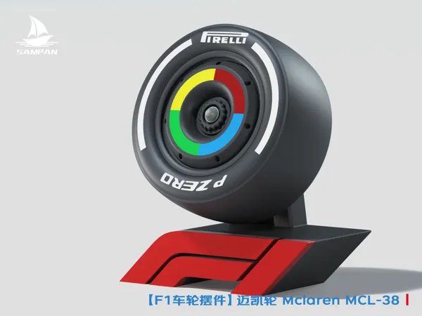 https://makerworld.bblmw.com/makerworld/model/USb2e165814b0d33/design/c99157cefc04b2fb.png
