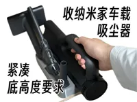 Including two versions with left-right mirroring.
