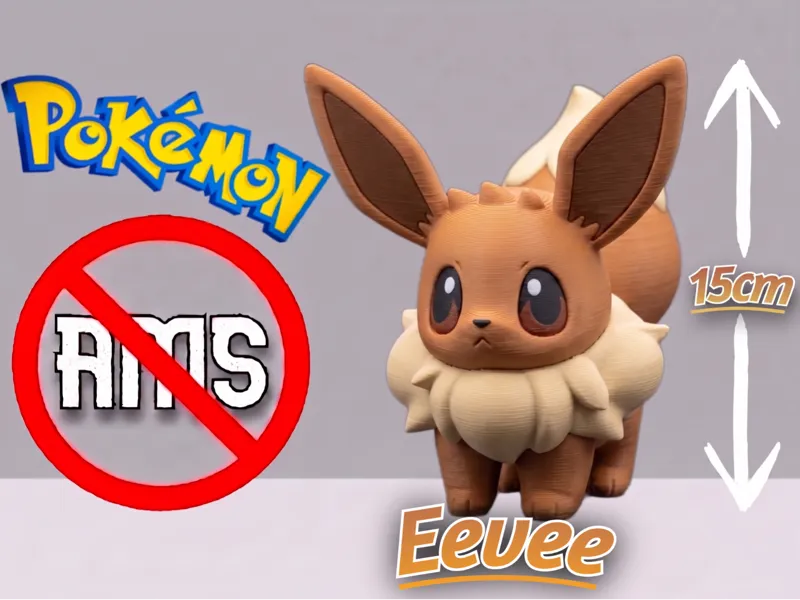 Eevee - Pokémon (No AMS)