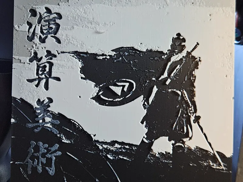 Ghost of Tsushima - Jin Sakai