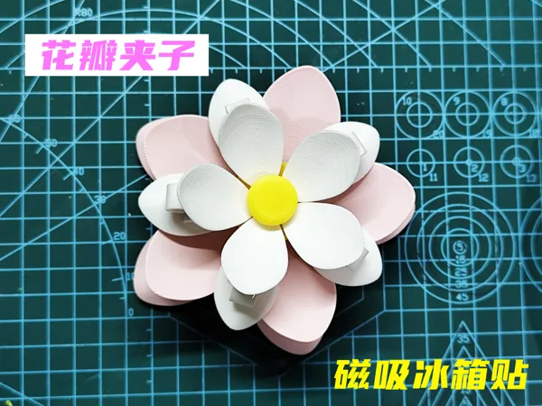https://makerworld.bblmw.com/makerworld/model/USb2f3df218aee9e/design/2025-09-09_c937656dea2238.jpg