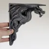178mm tall - 145mm deep