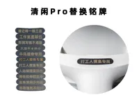 0.2mm 喷嘴, 0.1mm 层高, 4 层墙, 15% 填充