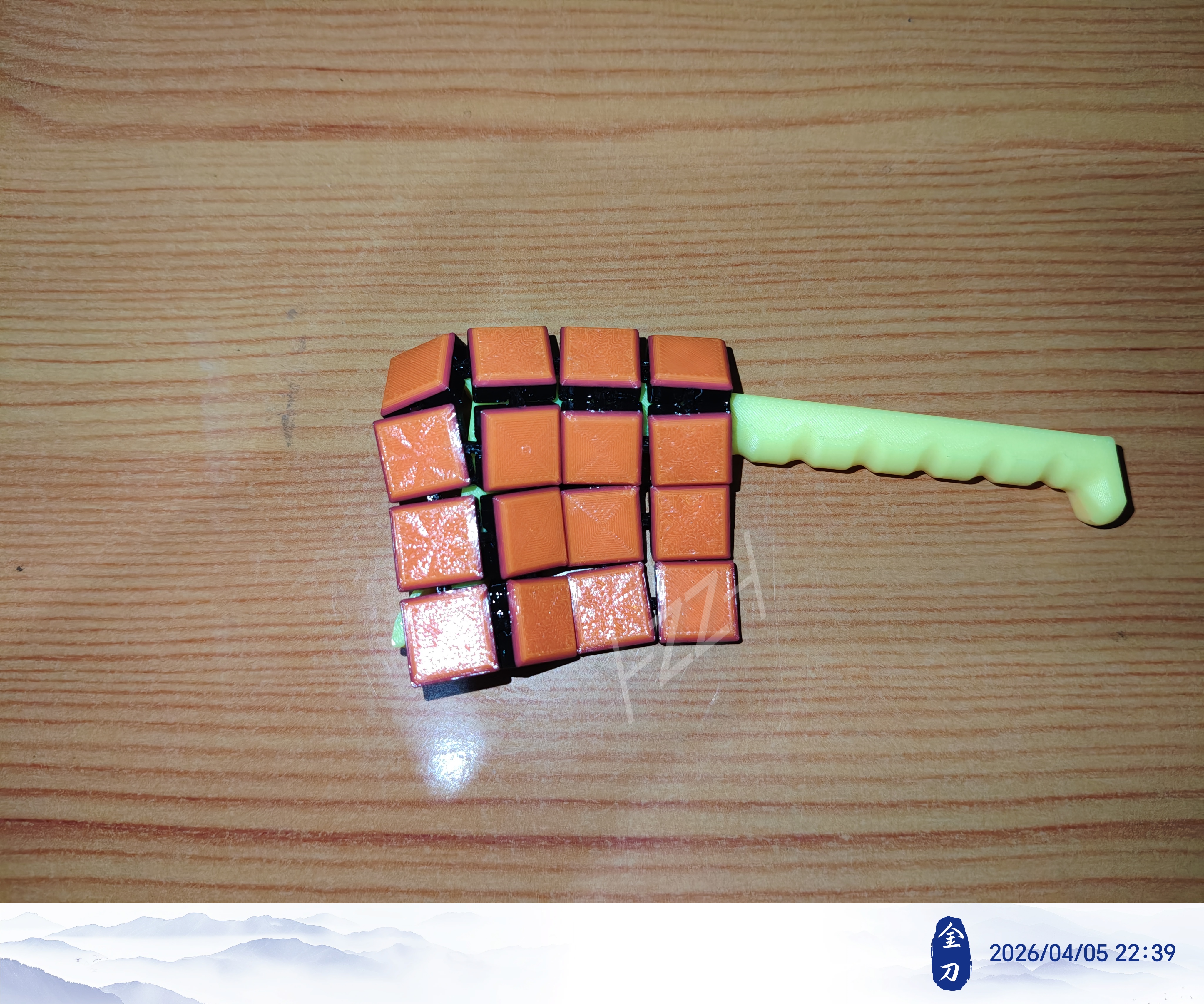 Miniatura 1 do modelo 3D 可拼装类锁子甲杯垫系列-四_2.3-2.4