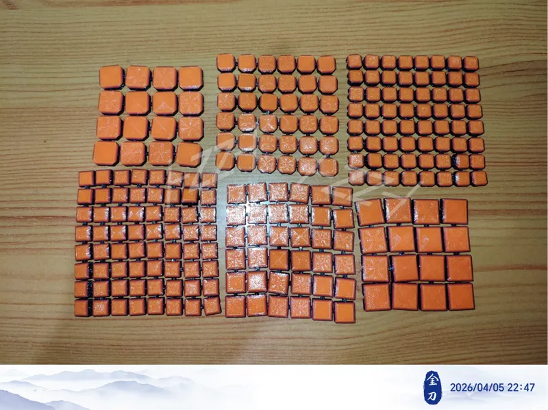 可拼装类锁子甲杯垫系列-四_2.3-2.4