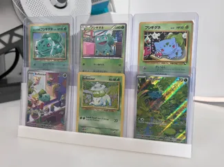 Toploader Card Display Stand