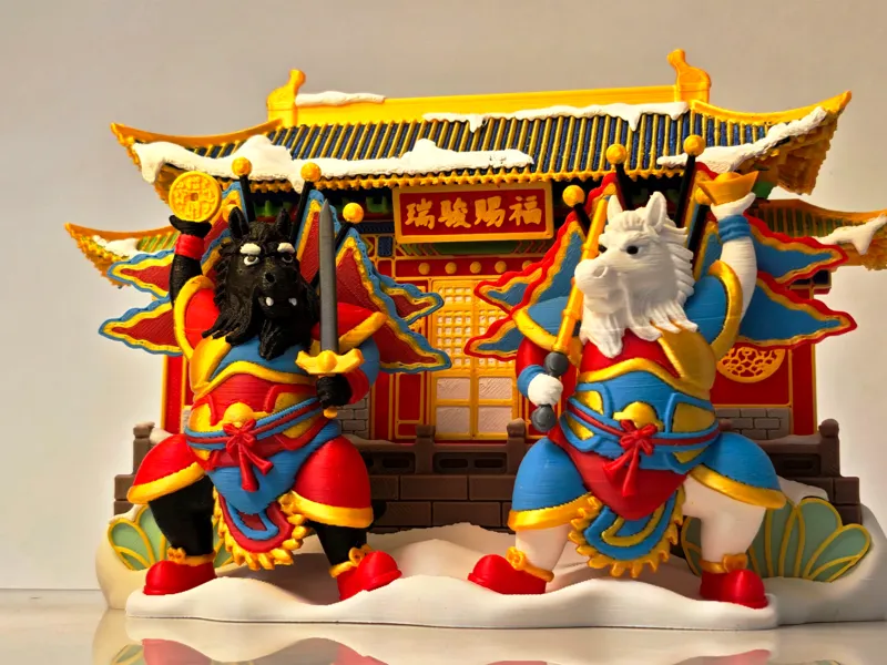 瑞骏赐福 Horse God's Blessing