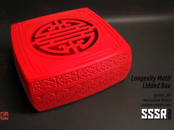 https://makerworld.bblmw.com/makerworld/model/USb3119194bc79e4/design/2025-12-13_ff13c0b9a21f.jpg