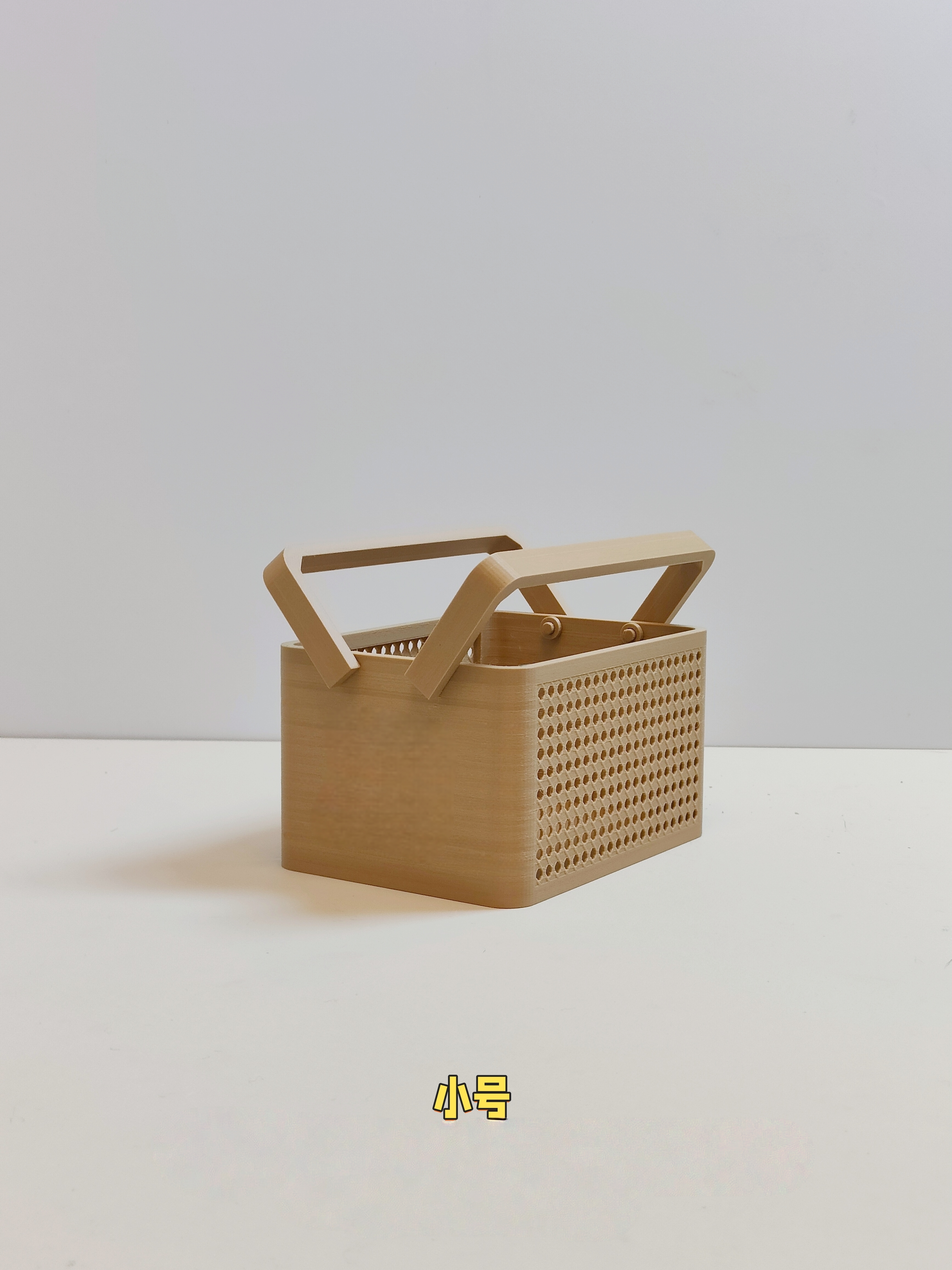 Miniatura 6 do modelo 3D 藤编提篮（有大中小三号可选）