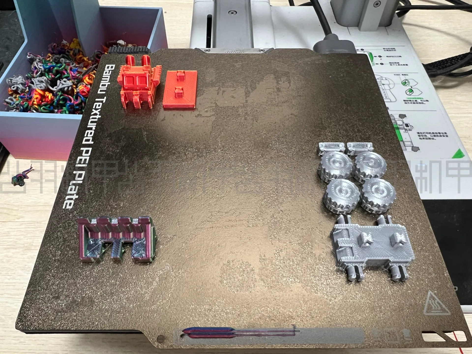 Miniatura 2 do modelo 3D 《工程车汤姆》——“诸怀”型工程装甲铲车（三十六）