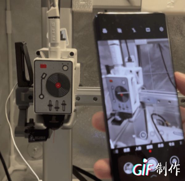 https://makerworld.bblmw.com/makerworld/model/USb337f89b8823d0/design/2024-04-04_92e8a35dd41018.gif