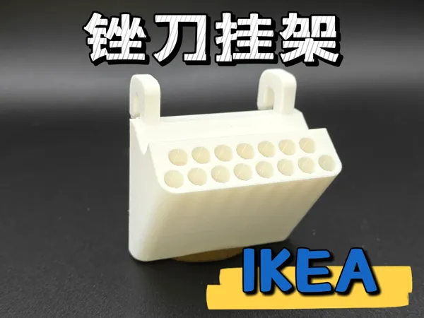 https://makerworld.bblmw.com/makerworld/model/USb3557235174d6e/design/c254c5c6-1d27-4d74-acfe-17a6f344358f.webp
